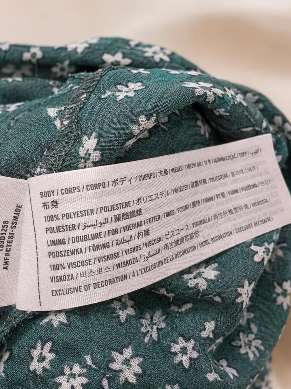 Abercrombie & Fitch Green Floral Ruffle Wrap Maxi Dress Size S
